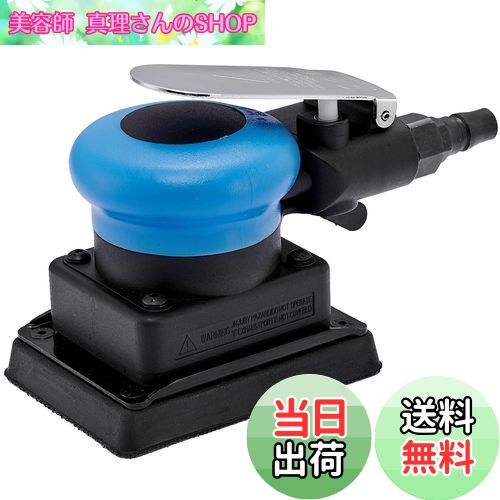 【送料無料】Pronese エアーオービタルサンダー エアーサンダー 非吸塵式オービタルサンダー 空気圧研磨機 低騒音・低振動 マジックテープパッド・75*100mm 研磨用 低重心タイプ