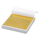 【送料無料】金箔 金箔シート 金箔ヘア 約100枚 模造金箔 8.5×8cm 金箔 ヘア用 成人式 髪飾り ネイルアート レジン 金箔 スライム用 箔貼り フェイク金箔 ゴールドフレーク 金箔レジン用 DIY 手芸 絵画 装飾用 PureSino (ゴールド)