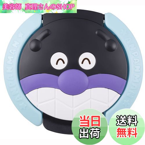 【送料無料】レック(LEC) アンパンマン ウェットティッシュのフタ ばいきんまん (貼ってはがして くり..