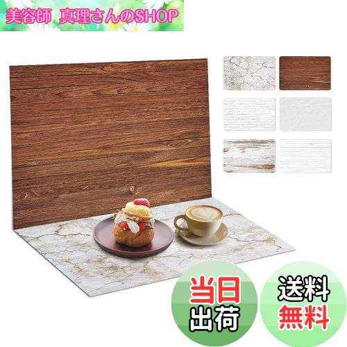 【送料無料】Hemmotop 撮影 背景シート 42x32cm 6枚 6柄 両面違う図柄 同じ柄2枚デザイン 背景紙 組み..