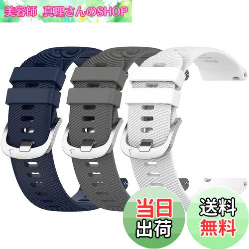 ̵бGarmin Forerunner 255S/255S music/Venu 2S/vivoactive 4S Х 18mm٥б ̵...