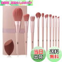 【送料無料】【プロ化粧師推薦】EDTRE メイクブラシ 10本セット 柔らかい 可愛い 多機能化粧ブラシ メイク初心者 粉含み力 敏感肌適用 PU皮革の収納ポー...