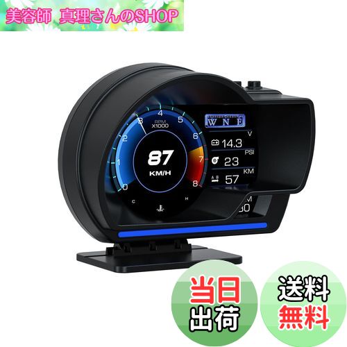 【送料無料】wiiyii HUD ヘッドアップ ディスプレイ、OBD2+GPS モード スピードメーター、故障診断付き、obd2 マルチメーター、ECU データの読み取り、速度超過警告 (A500)