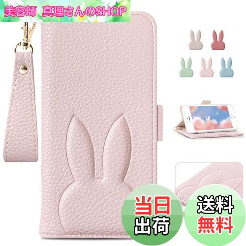 ̵iPhoneSE 2/3 Ģ  ͵ iPhone8 ե8 ޥۥ ɥݥå å ۷ ӥ...