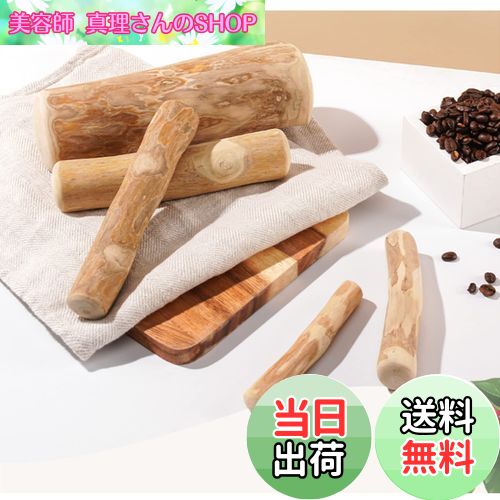 【送料無料】BelloPet 100%天然コーヒー木 犬ガム デンタルケア 犬おもちゃ 犬噛むおもちゃ (M) 中型犬..