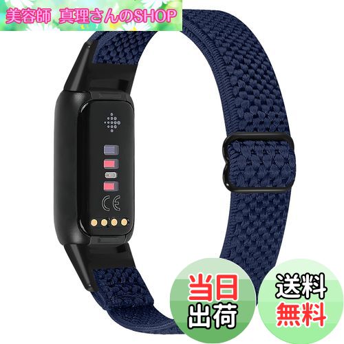 ̵Runostrich ѥ֥ Fitbit Luxe/Fitbit Luxe Special Edition SE ʥݡĥХ...