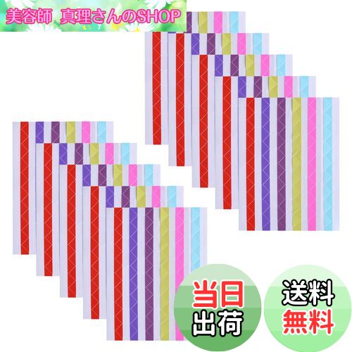 【送料無料】Doyime 写真 コーナー 貼る シール 10枚セット 三角 コーナーシール 自己粘着 DIY写真集 ..