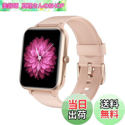 ƻտSHOP㤨̵֡GanRiver ޡȥå  õǽդ ӻ׷ ǥ  iphoneб ɥб Smart Watch Women HD ĹХåƥ꡼ ¿౿ư⡼  ȥåץå ޡ Line 忮 ܸ쥢ץפβǤʤ3,851ߤˤʤޤ