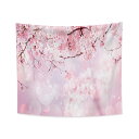 【送料無料】Qinunipoto タペストリー ピンクの桜の花 玉ボケ 180x160cm 家/お店 壁飾り 大判 おしゃれ インテリア 飾り 多機能 装飾布 ...