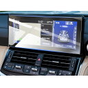 【送料無料】ruiya 強化ガラス 2021新型 トヨタ ランクル300 専用 カーナビ 保護フィルム 12.3インチ 9H キズ防止 汚れ防止 貼付簡単 ランクル300パーツ カスタムパーツ