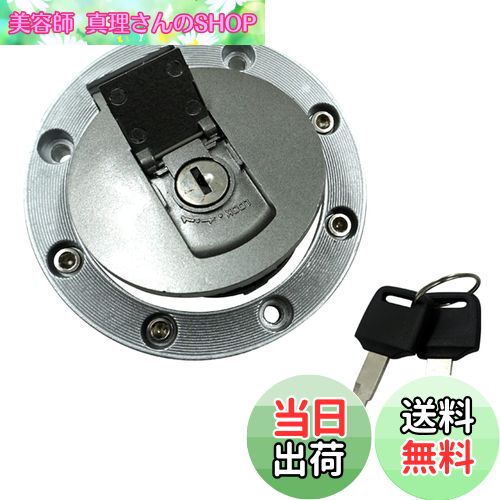 【送料無料】Meliore ヤマハ YAMAHA 燃料 ガソリン タンク キャップ 7穴 XJR400 1200 1300 TZR 50 125 ..