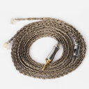 【送料無料】Yinyoo ヘッドフォン 交換用ケーブル 2pin QDC 3.5mm イヤホン リケーブル KBEAR Show【現】KBX4925 ヘッドフォン 交換用ケーブル 銀メッキ 24芯 イヤモニ アップグレードケーブル 中華イヤホン 音質改善 ZSX/ZSN PRO/ZS10 PRO/ZEX PRO/ZAX/ZAS/EDX PRO/DQ6/AS16