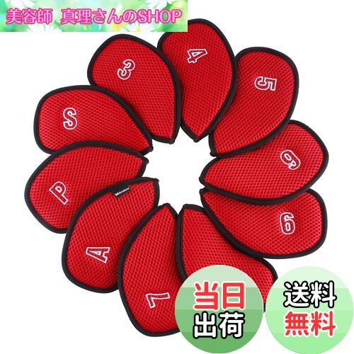 【送料無料】Andux ゴルフクラブヘッドカバーアイアン用 メッシュ ダブル番号つけ アイアンカバー 番号刺繍 10個/セットMT/S14 (赤)