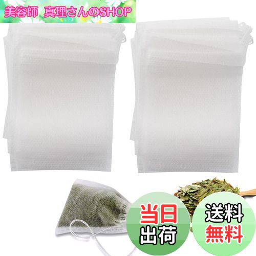 ̵YFFSFDC ȤΤƶ200 Կ̵ɺ ƥХåϤʿƩ ŷ 롼꡼դҡѡ7cm*9cm)