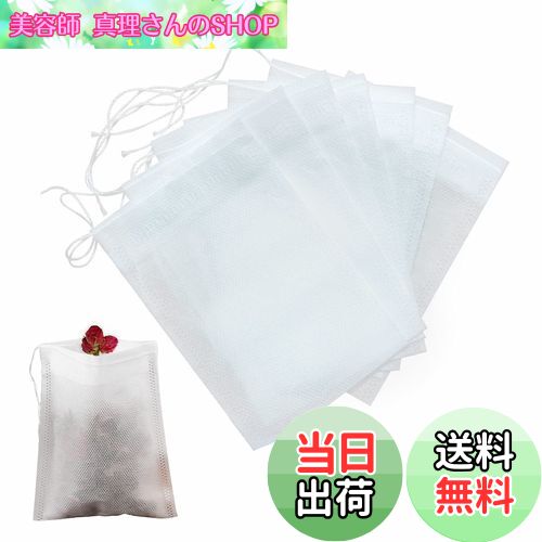 【送料無料】YFFSFDC 使い捨て空の袋100個 不織布無漂白 ティーバッグ強力な浸透 天然 ルースリーフお茶&コーヒー用(10cm*15cm)