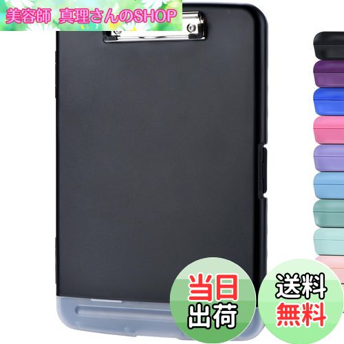 【送料無料】ZCZN クリップボードフォルダ A4 クリップファイル a4 バインダー収納ケース a4 横開き 書..