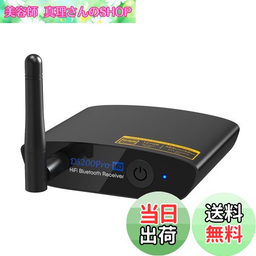 【送料無料】1Mii Bluetooth DAC HiFi ldac Bluetooth レシーバー ブルートゥース オーディオ 受信機 DAコンバーター 5....