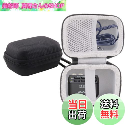 【送料無料】WERJIA 収納ケース ZOOM ズーム F2-BT/ F2フィールドレコーダー/SabineTek SmartMike+ ワイヤレス対応収納ケース (黒)