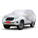 【送料無料】Argentavis 適用プラド PRADO ボディカバー 車用カバー 防水防雪防塵防輻射紫外線対策ーカバー 蛍光反射ストリップ付き自動車カバー 保...