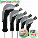 【送料無料】Andux ゴルフ ウッドドライバー ヘッドカバーロングネック 5個セット 460cc対応 MT/MG34 (グレー)