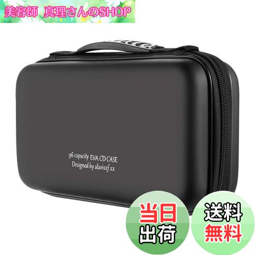 【送料無料】LIOVODE 96枚収納 CDケースポータブルEVA blu-ray ディスク収納ケース 大容量 DVD/VCD 収納 (96枚, ブラック96)