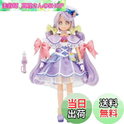 【送料無料】BANDAI トロピカル～ジュ!プリキュア プリキュアスタイル キュアコーラル