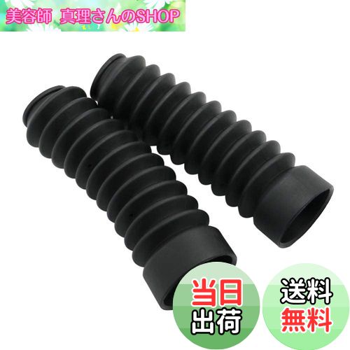 【送料無料】Alpha Rider 左右セット 30mmx50mmx175mm フロント フォークカバー Yamaha ヤマハ TW200 T..