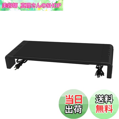 ƻտSHOP㤨̵֡EAYHM ˥ 4*USB2.0 & 2󥻥դ ѥ˥ ܡɼǼ PC ˥ȥ֥󥹥 (ABS (42/47/52CM??x20߹⤵8cm Ω󤿤 (LargeפβǤʤ4,439ߤˤʤޤ