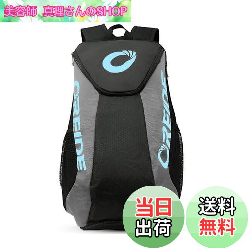 【送料無料】FMAFNLY バドミントンラケットバッグ テニス リュック バックパック ケース スポーツ PC収納 大容量 通気 シューズ収納 2本収納可能 プロ選手 初心者 部活 グレー