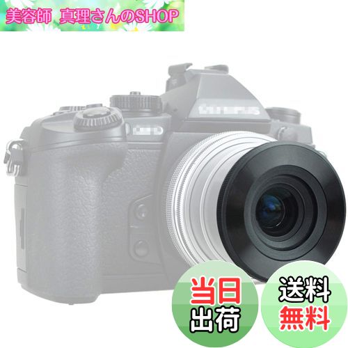 ƻտSHOP㤨̵֡JJC ưļ󥺥å Olympus M.ZUIKO DIGITAL ED 14-42mm F3.5-5.6 EZ & Olympus M.Zuiko Digital 17mm F2.8 & Panasonic Lumix G Vario 12-32mm F3.5-5.6 ASPH  LC-37C ߴפβǤʤ2,559ߤˤʤޤ