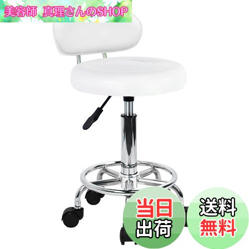 【送料無料】KKTONER 丸椅子 キャスター付きスツール 低い背もたれ脚つき 昇降スツール デスクチェア ネイル製図キッチン椅子 高さ調節 カウンターチェア PUレザー ホワイト S サイズ (白)