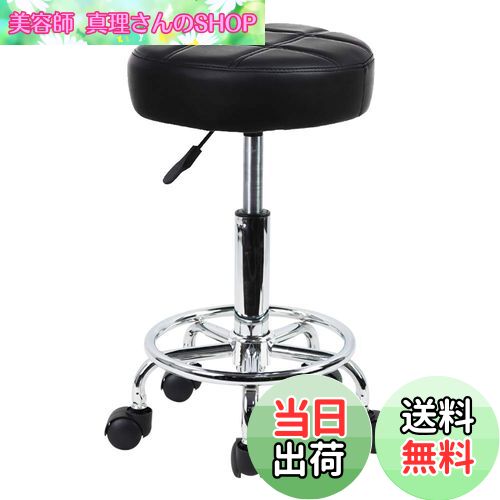 【送料無料】KKTONER 丸回転スツール キャスター付き 昇降椅子 PUレザー 高さ調節可能 製図作業椅子 カウンターチェア オフィスチェア S サイズ ブラック (黒)