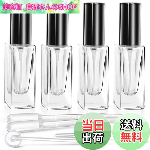 【送料無料】Teenitor 香水アトマイザー 6ml スプレーボトル ガラス製 香水スプレー容器 4本 香水噴霧器 香水携帯ボトル 携帯用香水入れ 香水詰め替...