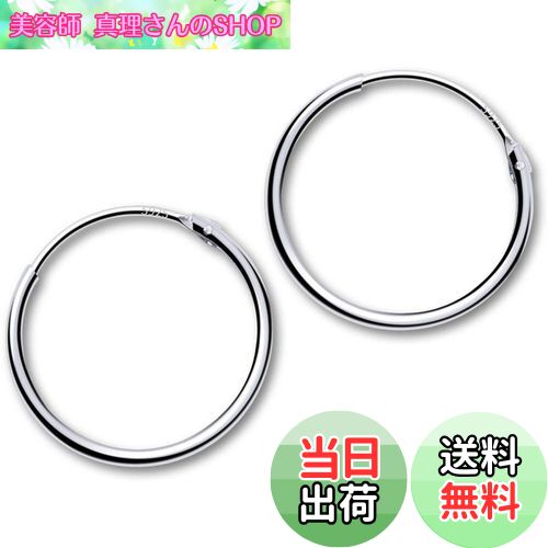 【送料無料】GOKEI フープピアス レディース シルバー 925純銀 ピアス リングピアス 両耳 リング フー..