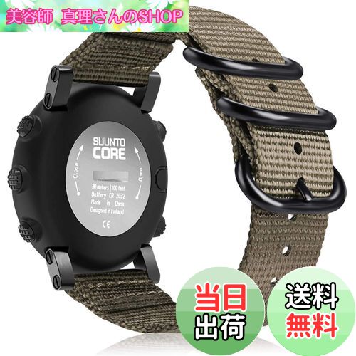 【送料無料】for Suunto Core バンド ベルト スポーツバ...(2)