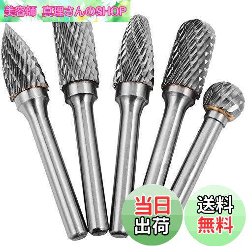 【送料無料】Wolfride 超硬品質リュータービット タングステン鋼でゴリゴリ削れる超硬カッター スタン..