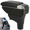 【送料無料】Argentavis アームレスト,マーチ K13 適用, USB 機能付き コンソール ボックッス 肘掛け 多機能 収納 ボックス リンクホルダー (豪華版ブラック)