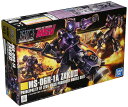 【送料無料】HGUC 1/144 MS-06R-1A 黒い三連星ザクII (MSV)