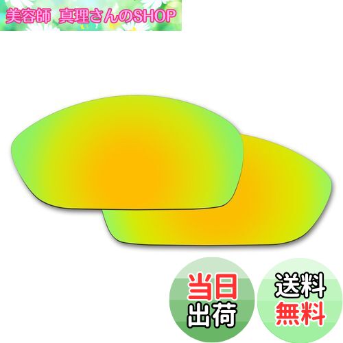 【送料無料】剥がれ防止 Oakley Straight Jacket(...(4)