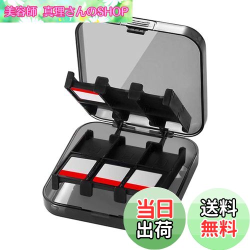 ̵CamKix Nintendo Switchեѥॱ 24ļǼ ݸǼƥ D0532-SGC-BLA