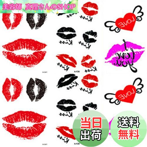 ̵Yesallwas ȥ  6祻å   kiss ϡ   ȥƥå ܥǥ ĥ ɿ ...