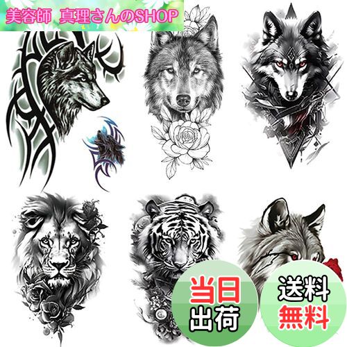 ̵Yesallwas ȥ ȥ饤Х ϵ ʥߡ  ȥ饤Х ϡȡȥ饤Х ȥ 饤 Ƚ 6祻å ...