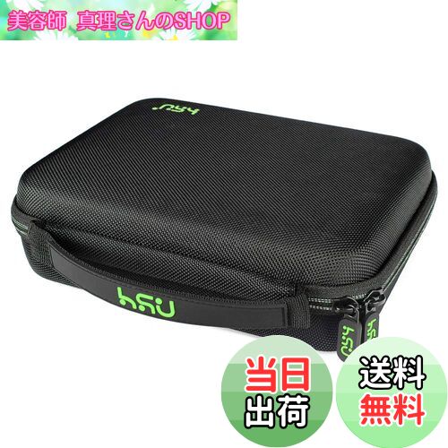 【送料無料】HSU 収納ケース gopro ハードケース GoPro Hero13/12/11/10/9/8/7/6/5対応 及び他のアクションカメラ 収納バッグ アクセサリー収納 防塵 防水 アクションカメラ用キャリーケース (中 グリーン）