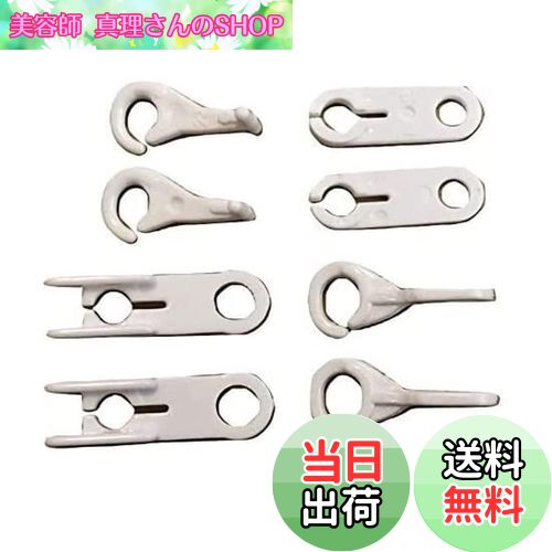 【送料無料】タカラトミー(TAKARA TOMY) プラレール 連結部品 （2両目動力車用） 白