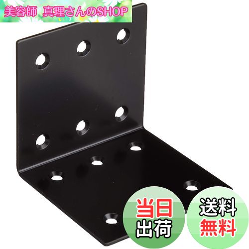 【送料無料】ダイドーハント(DAIDOHANT)補強金物 ジョイント金具2x4(ツーバイ)サポート L型 黒塗装 24L..