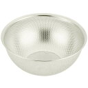 【送料無料】貝印 KAI パンチング ボール NEW COOKDAY 24cm DF5411