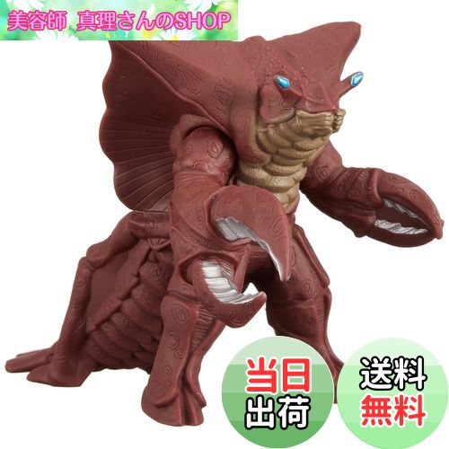 【送料無料】ウルトラ怪獣 レイキュバス