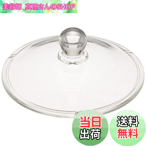 【送料無料】HARIO (ハリオ) 茶茶 急須 ・ 丸用 CHJM-45 フタ F-CHJ-45