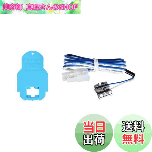 【送料無料】KATO Nゲージ ターミナルユニジョイナー 90cm 24-818 鉄道模型用品