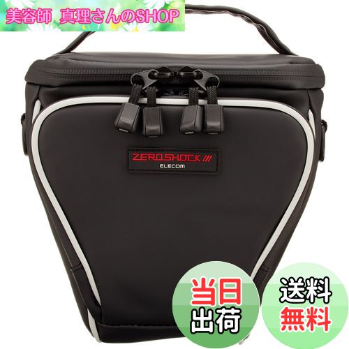 【送料無料】エレコム デジタルカメラケース [ ケース内寸:160×厚み100×170mm ] ブラック ZSB-SDG006BK